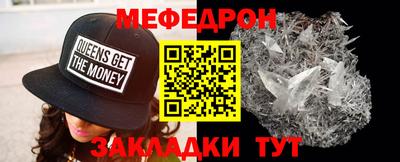 героин Новодвинск