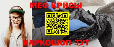 героин Новодвинск