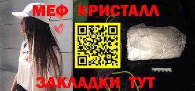 героин Новодвинск