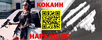 Альфа ПВП Новозыбков