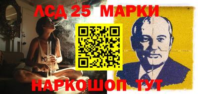 героин Новодвинск