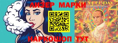 Альфа ПВП Новозыбков