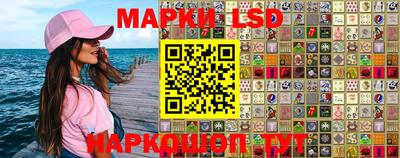 Альфа ПВП Новозыбков