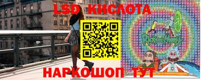 героин Новодвинск