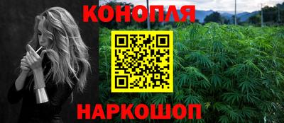 меф VHQ Новокубанск