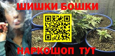 меф VHQ Новокубанск