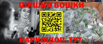 меф VHQ Новокубанск