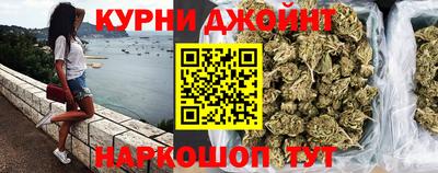 героин Новодвинск