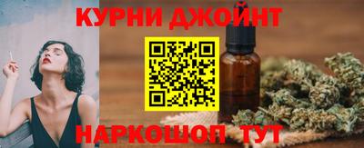 героин Новодвинск