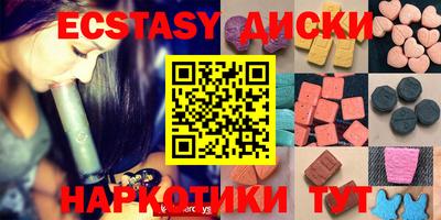 Альфа ПВП Новозыбков