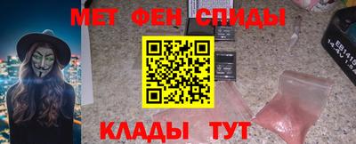 героин Новодвинск