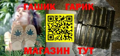 героин Новодвинск
