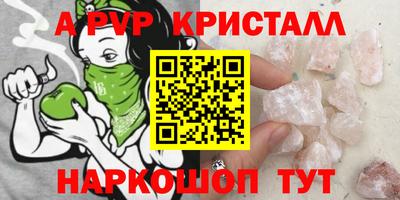 героин Новодвинск