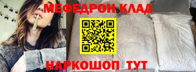 героин Новодвинск