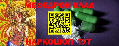 героин Новодвинск