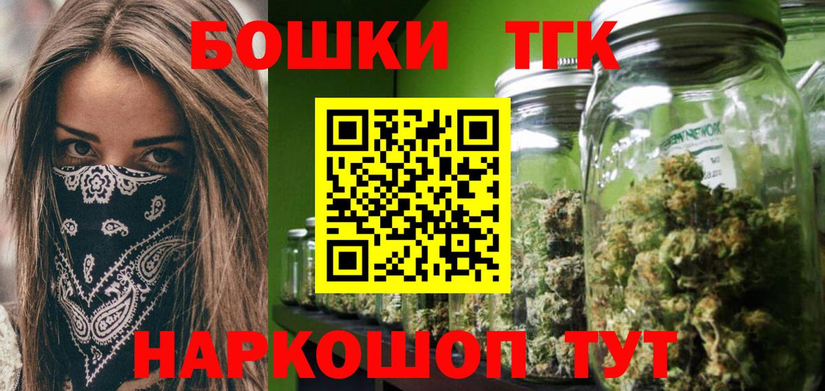 Семилуки  Шишки марихуана AK-47  Вход с VPN  Канабис план  Марихуана семена  МАРИХУАНА марихуана 